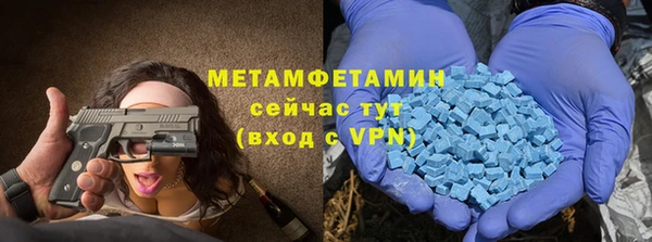 PSILOCYBIN Бугульма